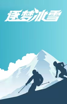 ѩ